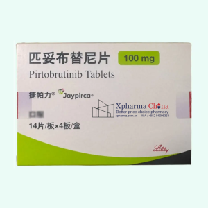 捷帕力（匹妥布替尼片）