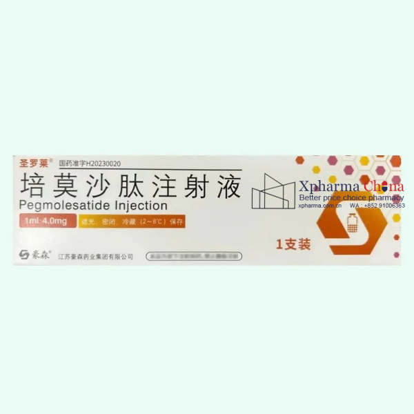 聖羅萊(培莫沙肽注射液) 聖羅萊(培莫沙肽注射液)