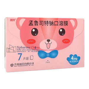 潤沛(孟魯司特鈉口溶膜) 潤沛(孟魯司特鈉口溶膜)