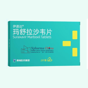 伊速達（瑪舒拉沙韋片）