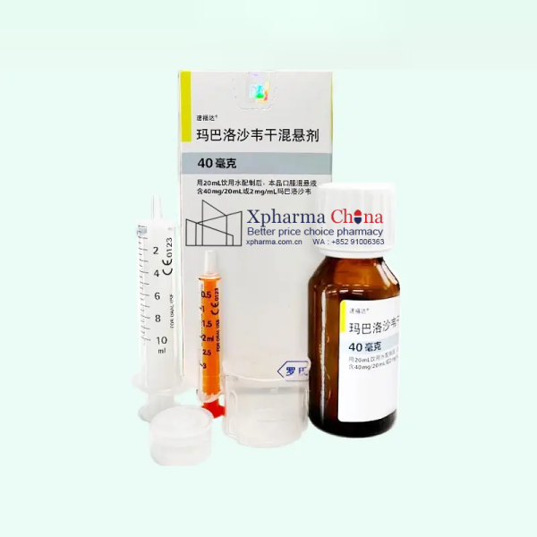 速福達(瑪巴洛沙韋幹混懸劑) 速福達(瑪巴洛沙韋幹混懸劑)