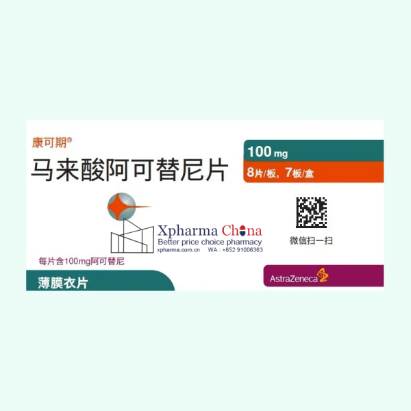 康可期(馬來酸阿可替尼片) 康可期(馬來酸阿可替尼片)