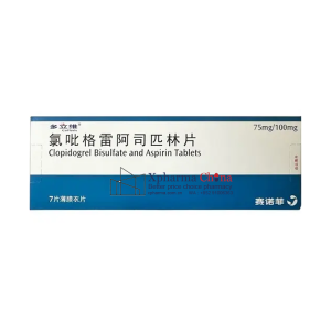 多立維（氯吡格雷阿司匹林片）
