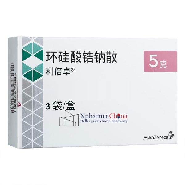 利倍卓（環矽酸鋯鈉散）