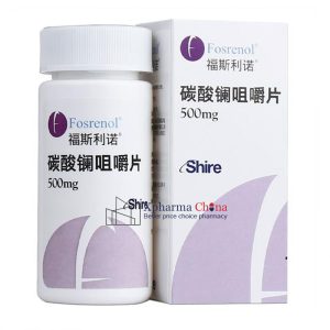 福斯利諾(碳酸鑭咀嚼片) 福斯利諾(碳酸鑭咀嚼片)
