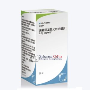 維福瑞(蔗糖氫氧化鐵咀嚼片) 維福瑞(蔗糖氫氧化鐵咀嚼片)