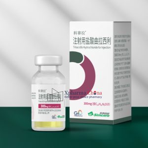科賽拉(注射用鹽酸曲拉西利) 科賽拉(注射用鹽酸曲拉西利)
