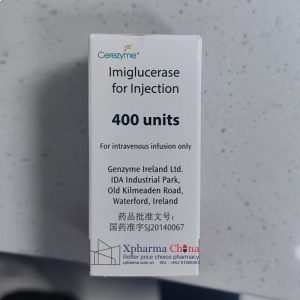 思而贊(注射用伊米苷酶) 思而贊(注射用伊米苷酶)