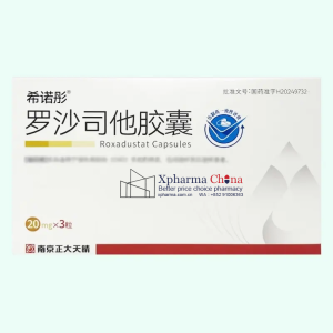 希諾彤（羅沙司他膠囊）