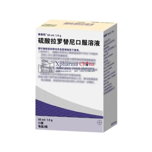 維泰凱（硫酸拉羅替尼口服溶液）