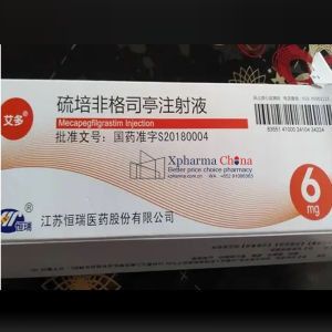 艾多（硫培非格司亭注射液）