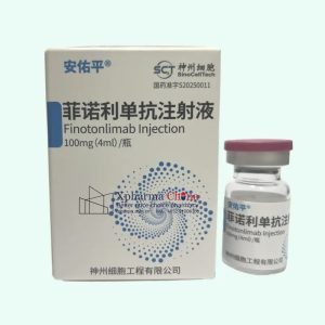 安佑平Finolizumab菲諾利單抗
