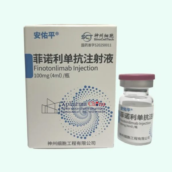安佑平Finolizumab菲諾利單抗 安佑平Finolizumab菲諾利單抗