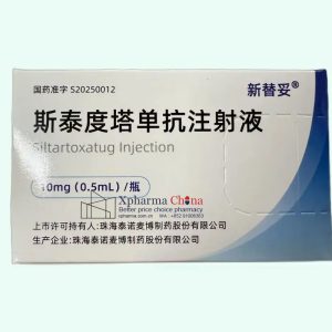 艾速達Emmasitinib硫酸艾瑪昔替尼片