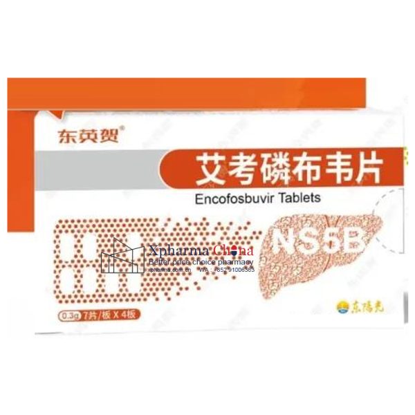東英賀Yiqibuvir艾考磷布韋片 東英賀Yiqibuvir艾考磷布韋片