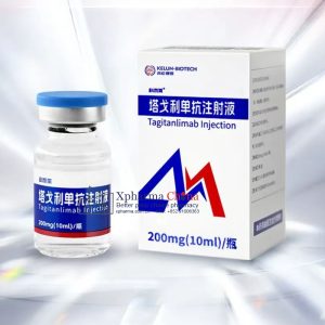 科泰萊®塔戈利單抗Targolimab 科泰萊®塔戈利單抗Targolimab