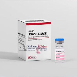 信玖凝®波哌達可基注射液Bopidacogene