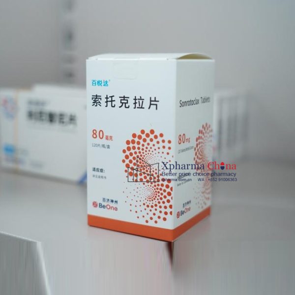 百悅達®索托克拉片Sotoclax 百悅達®索托克拉片Sotoclax