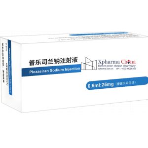 普樂司蘭鈉注射液Pulesilan 普樂司蘭鈉注射液Pulesilan