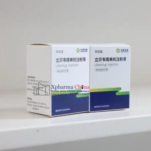 華優諾®立貝韋塔單抗Libevetamab