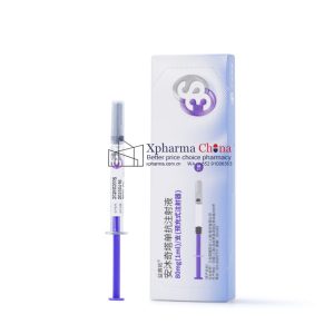 益賽拓®安沐奇塔單抗Anmuqitamab 益賽拓®安沐奇塔單抗Anmuqitamab