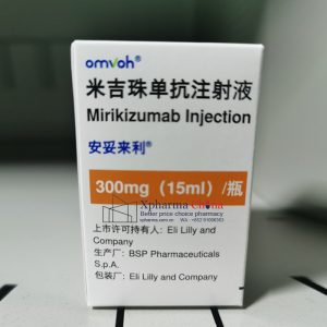 安妥來利®米吉珠單抗Mijizumab