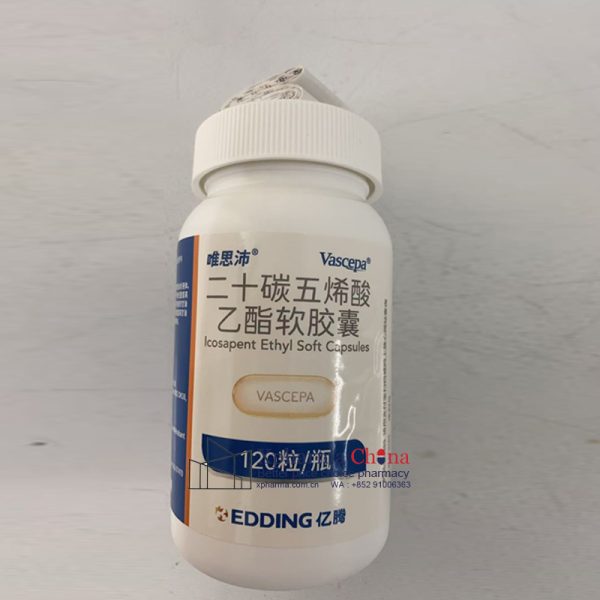 維思沛®二十碳五烯酸乙酯軟膠囊Vascepa®Icosapent Ethyl 維思沛®二十碳五烯酸乙酯軟膠囊Vascepa®Icosapent Ethyl
