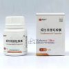 科露平®妥拉美替尼Trametinib