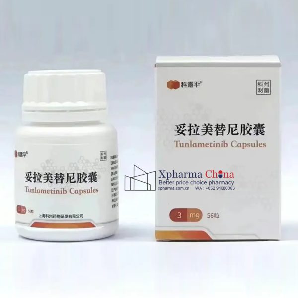 科露平®妥拉美替尼Trametinib 科露平®妥拉美替尼Trametinib
