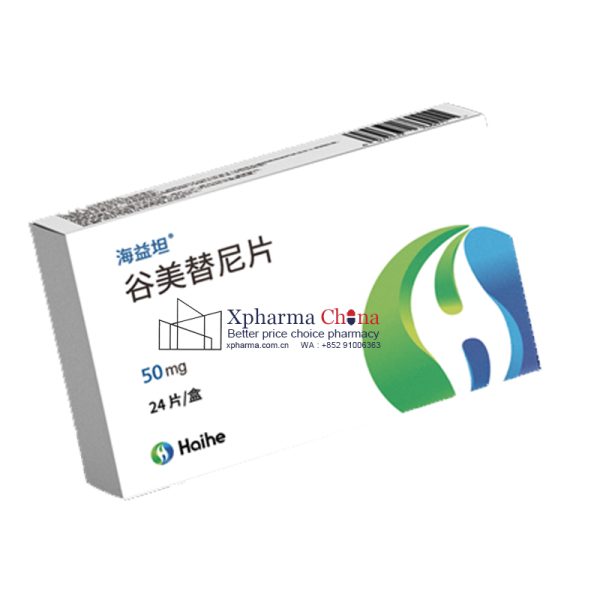 海益坦®谷美替尼片Glumetinib 海益坦®谷美替尼片Glumetinib