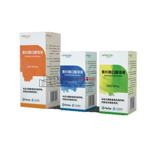 柏瑞素®紫杉醇口服溶液Liporaxel®Paclitaxel Oral Solution