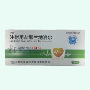 澤醒(注射用鹽酸兰地洛尔) 澤醒(注射用鹽酸兰地洛尔)