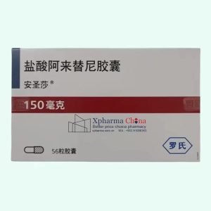 安聖莎（鹽酸阿來替尼膠囊）