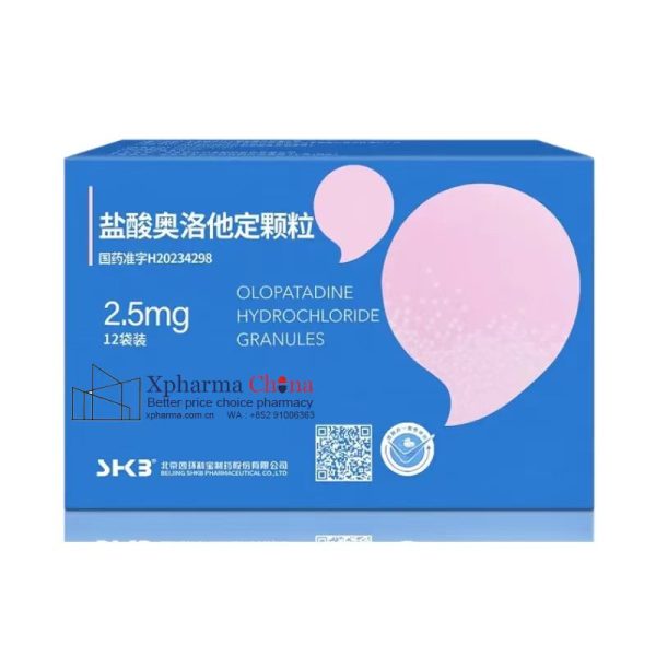 苏苓(鹽酸奧洛他定顆粒) 苏苓(鹽酸奧洛他定顆粒)