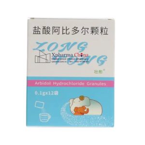 壯彤(鹽酸阿比多爾顆粒) 壯彤(鹽酸阿比多爾顆粒)