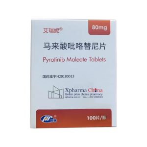 艾瑞妮(馬來酸吡咯替尼片) 艾瑞妮(馬來酸吡咯替尼片)