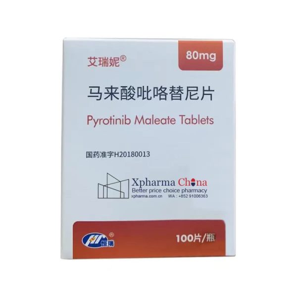 艾瑞妮(馬來酸吡咯替尼片) 艾瑞妮(馬來酸吡咯替尼片)