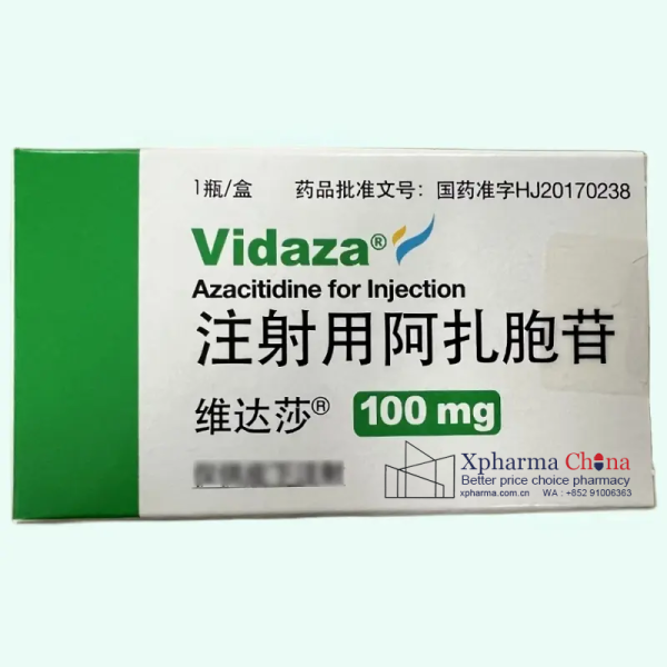 維達莎(注射用阿紮胞苷) 維達莎(注射用阿紮胞苷)