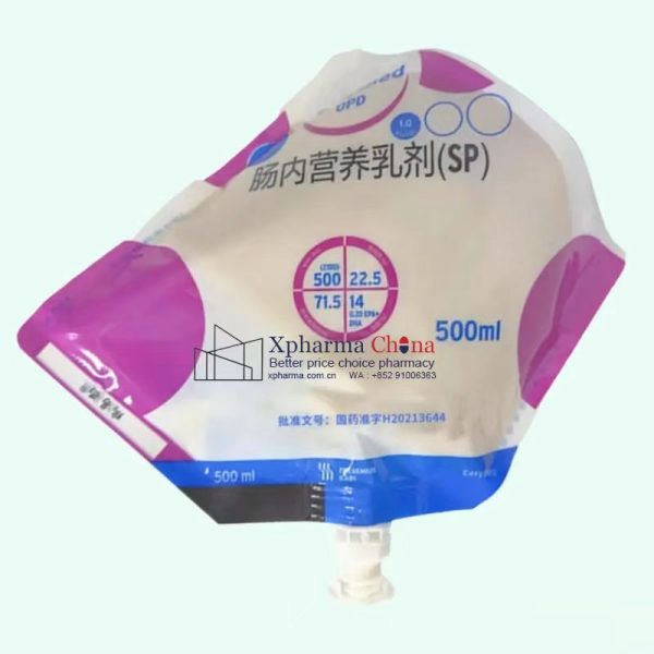 瑞易西（腸內營養乳劑(SP)）