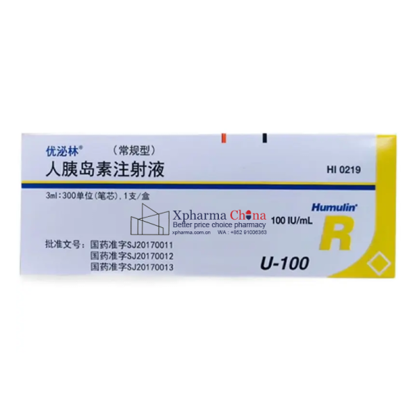 優泌林（人胰島素注射液（常規型））