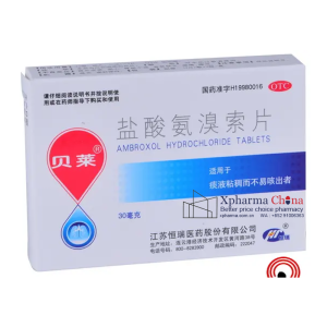 貝萊（鹽酸氨溴索片）