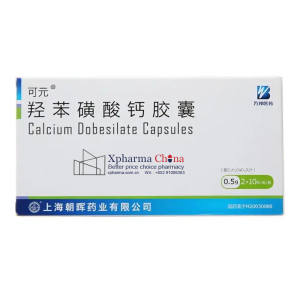可元（羥苯磺酸鈣膠囊）