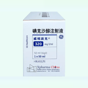 威視派克(碘克沙醇注射液) 威視派克(碘克沙醇注射液)