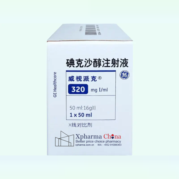 威視派克（碘克沙醇注射液）