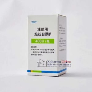 戈芮寧(注射用維拉苷酶β) 戈芮寧(注射用維拉苷酶β)