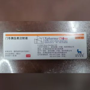 諾和銳（門冬胰島素注射液）