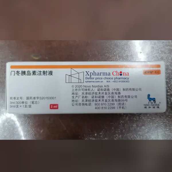 諾和銳(門冬胰島素注射液) 諾和銳(門冬胰島素注射液)