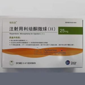 瑞欣妥(注射用利培酮微球(II)) 瑞欣妥(注射用利培酮微球(II))