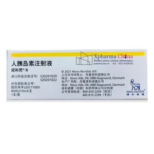 諾和靈R（人胰島素注射液）