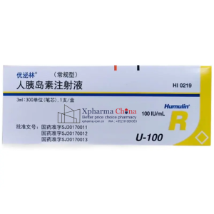 優泌林（常規型）（人胰島素注射液）